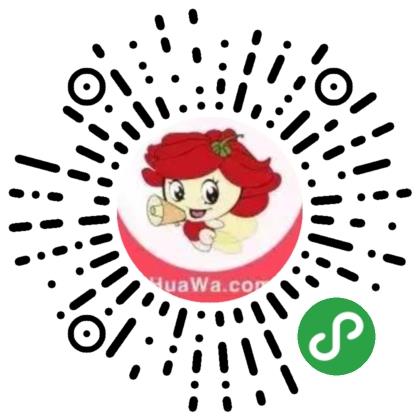 花娃藝術(shù)學(xué)校